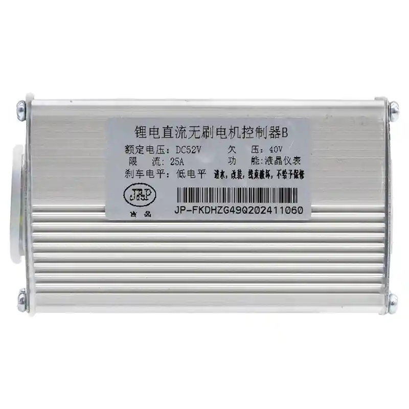 Controler J&P 52v 25A 800W-B LCD JP motor spate (B) Ofertă exclusivă