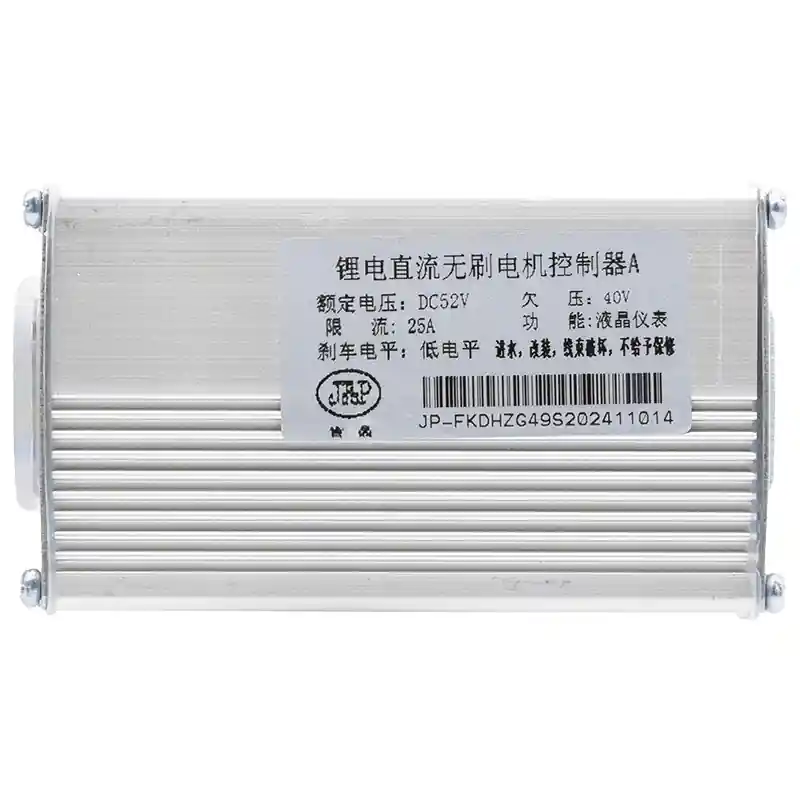 Preț mic Controler J&P 52v 25A 800W-A LCD JP motor fata (A)