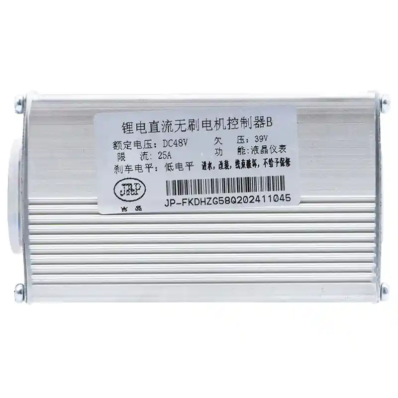 Vezi acum Controler trotineta electrica LCD J&P 48V 25A 1200W motor spate
