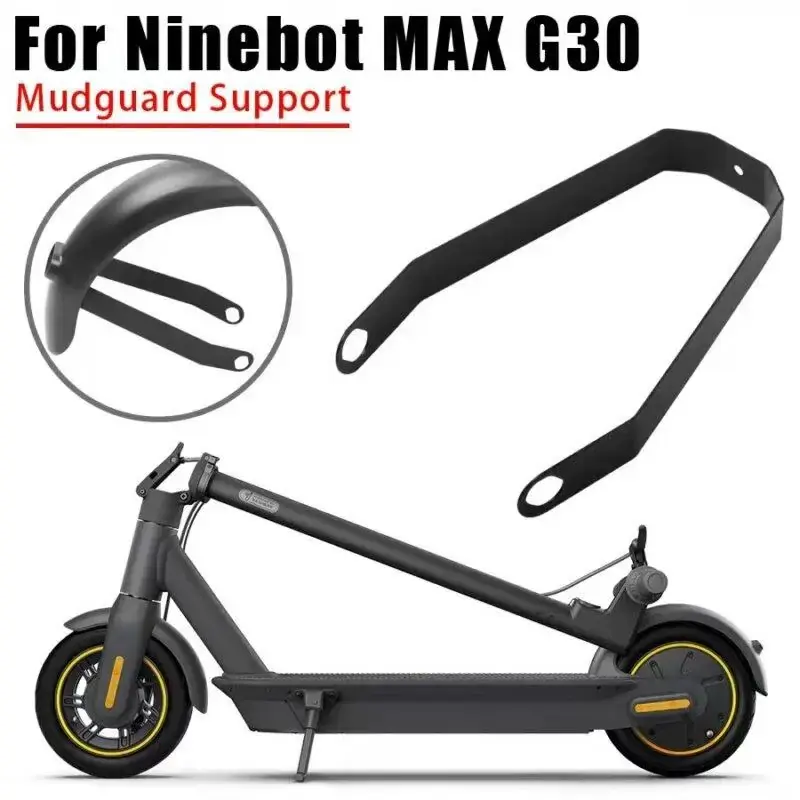 Cumpărături sigure Suport de întărire pentru aparatoare de noroi Ninebot Max G30 negru
