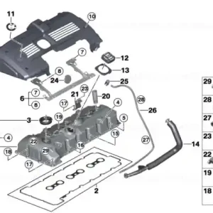 Capac bobină aprindere - BMW Livrare gratuită