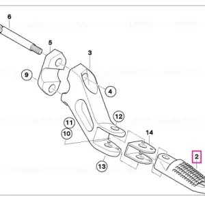 Ofertă Repoziție picior spate stânga - BMW Motorrad