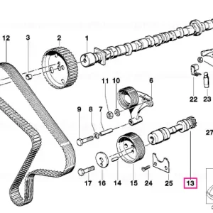 Arbore intermediar - BMW Noutate