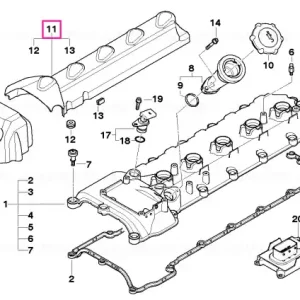 Capac bobina aprindere ZYL. 6-10 - BMW Reducere specială