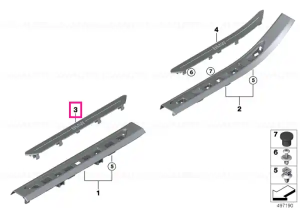 Reducere Inserare intrare fata M50D - BMW
