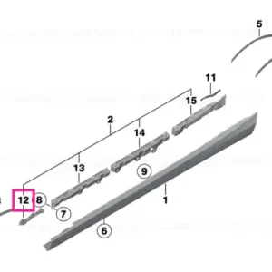Chilipir Retaining strip, sill, front left - BMW
