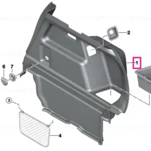 Cel mai bun preț Trunk trim panel, right - BMW