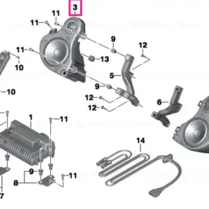 Loudspeaker left Loudspeaker left - BMW Motorrad Transport gratuit