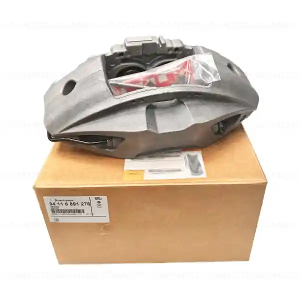 Calitate înaltă Etrier frana dreapta, punte fata - BMW Seria 5 G30 G31 G38, Seria 6 G32, Seria 7 G11 G12, Seria 8 G14 G15 G16, iX I20