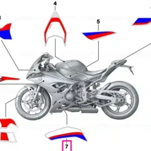 Disponibil imediat Decor engine spoiler, right - BMW Motorrad