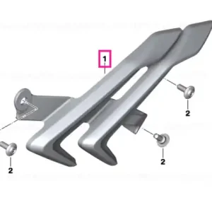 Preț mic Frame finisher interior right - BMW Motorrad