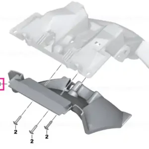 Mudguard rear - BMW Motorrad Ofertă