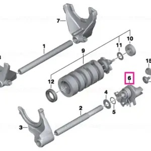 Preț promoțional Shifting arm - BMW Motorrad