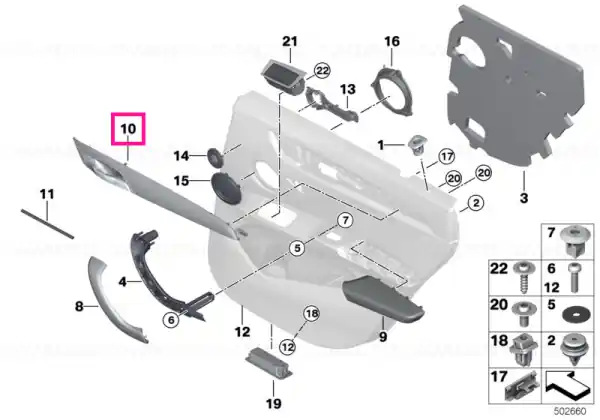 Comandă acum Decorative strip, left EICHE MATT - BMW