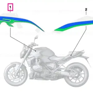 Ofertă exclusivă Decorative trim, right R1250 R - BMW Motorrad