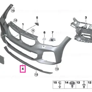 Comandă acum Adapter underhood shield M - BMW